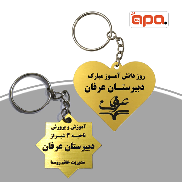 سرسوئیچی مولتی SM01