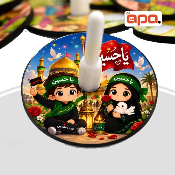 فرفره تصویری