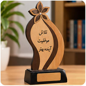 تندیس